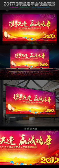 2017�����������ͨ����̨����