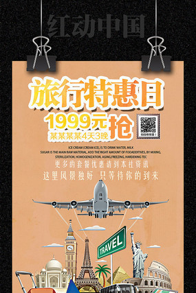 �������κ������ PSD