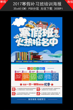 ���ٰ��������� PSD