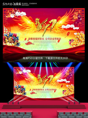 ��ɫ������ҵ���չ��