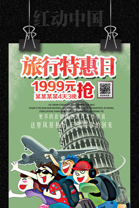 �����ػ��պ������ PSD