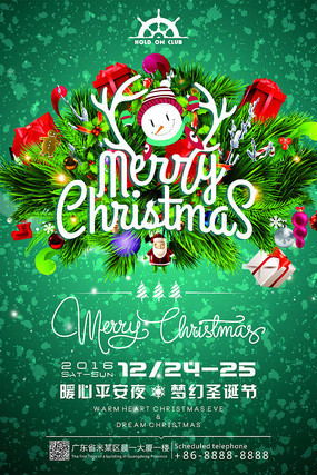 ƽ��ҹ�ưɺ���