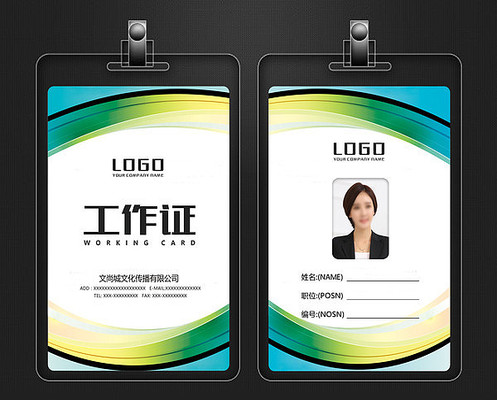 ʱ�й���֤���ģ��