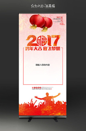 ˮ��2017���������������