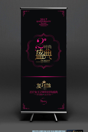 ��������ʱ��ʢ������չ�� CDR