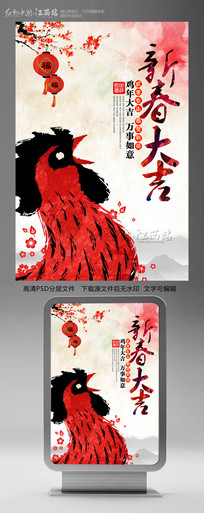 �й���ˮī�������꺣��