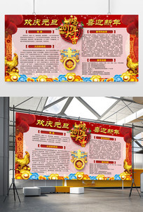 ӭ��������