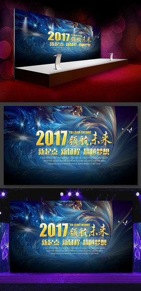2017캽δҵ̨
