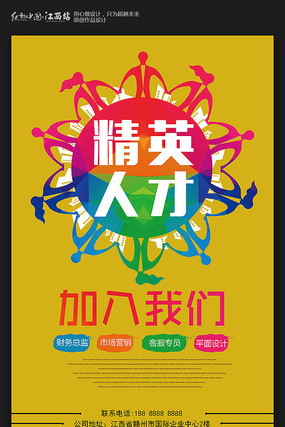 ������Ƹ���� PSD