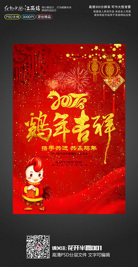 ��ɫ2017���꺣�������ز�