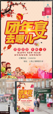 ��ҹ������ͼƬ