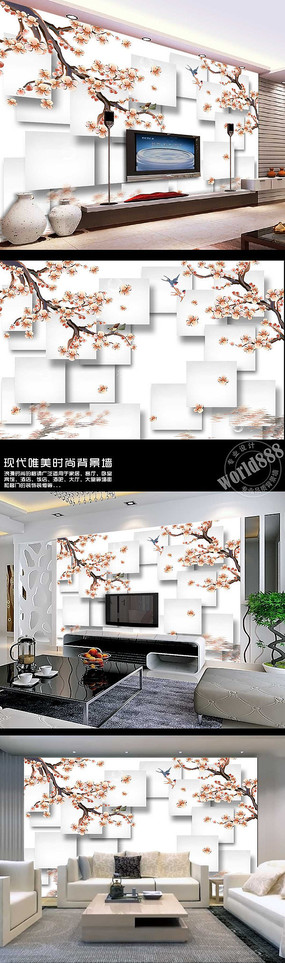 һӻ巽3Dʱбǽ