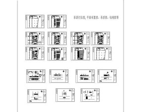 ��������ʩ��ͼ