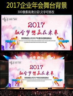 ΨС2017Ԫ̨ز