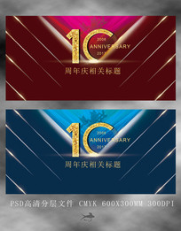 10������