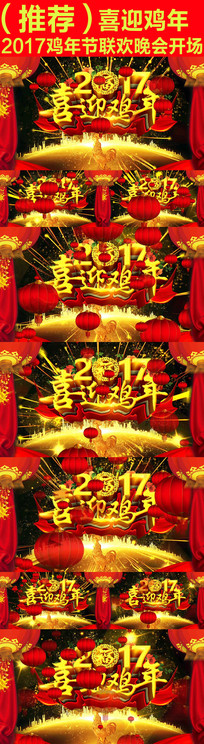 2017괺ῪƵ