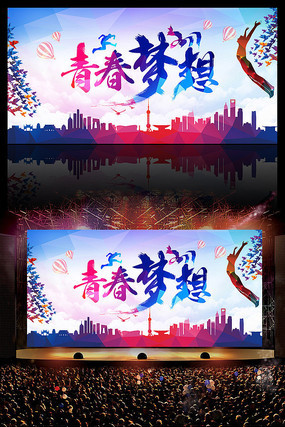 2017�ഺ������־��������ҵ��̨����