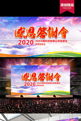 �ж���л��չ��