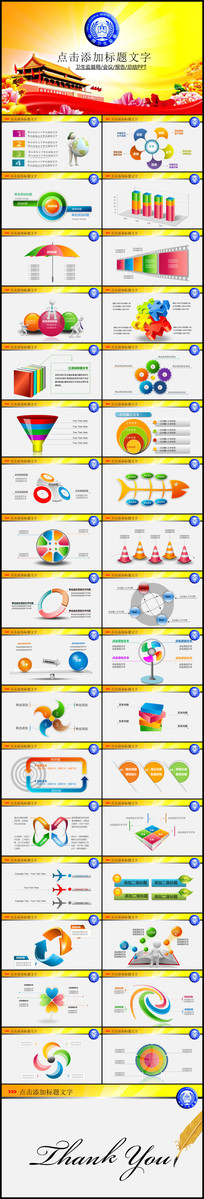 �����ල��