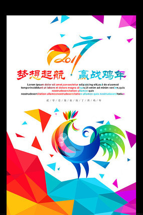 2017������