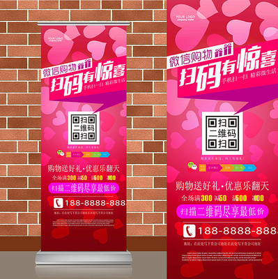 �ͷ׺�ɫ����ʱ�����˽�΢��ɨ���ά��������