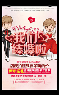 ��ɴӰ¥���칫˾����ӭ�º������