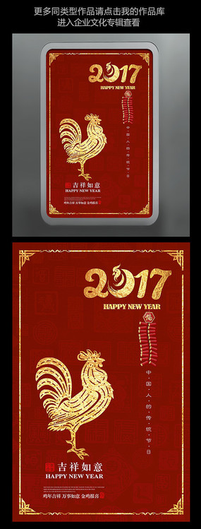 ��Լ�����й����´�����