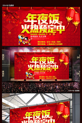 ��ҹ��Ԥ��ͼƬ