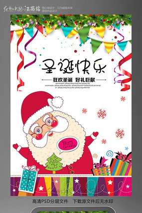 ʥ����Ծ���պ���