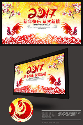 2017��������칧������������չ��