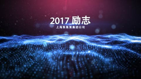 2017������ҵ��Ὺƪae������Ƶģ��