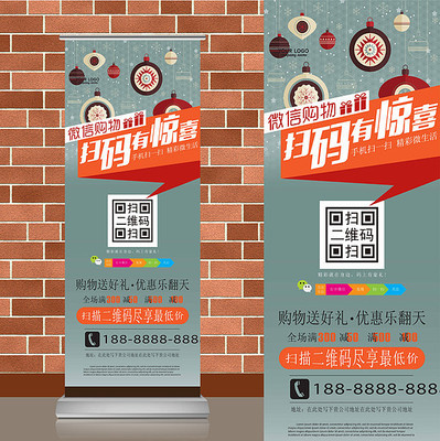 ��ɫʱ�е��ξ���΢��ɨ���ά��������