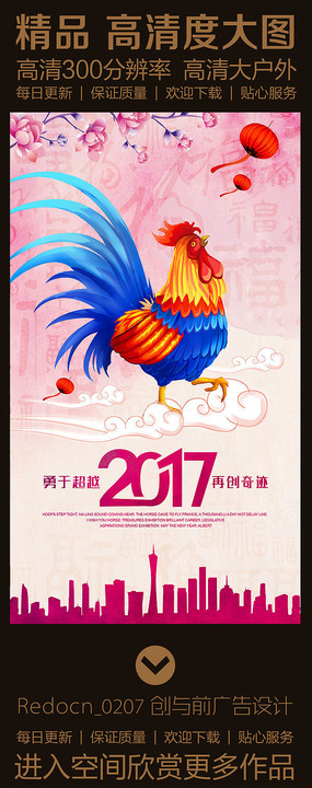 ����2017���������������