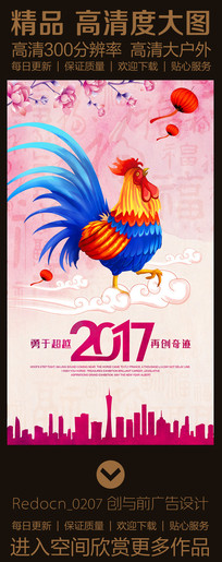 ����2017���������������