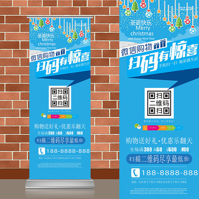 �ͷ�ʥ����Ʒʥ������΢��ɨ���ά�������� AI