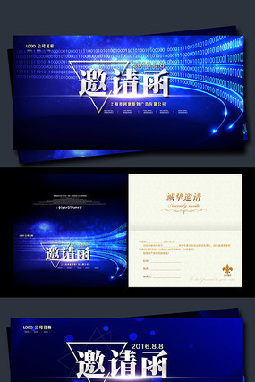 �Ź�2017������ҵ������뺯