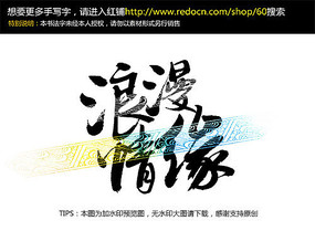 ������Ե��д��