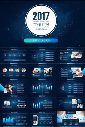 �ܽ�����