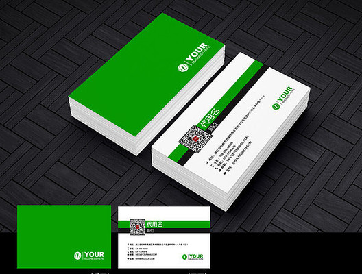 绿色商务名片 绿色商务名片
