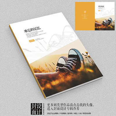 �����ļ����ഺС˵�������