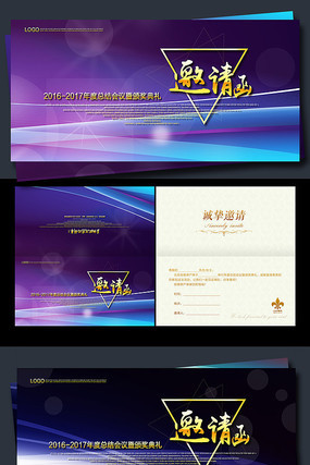 ��ҵ���ƻ����뺯ģ��