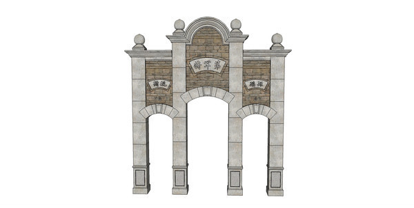 三拱中式大门 三拱中式大门