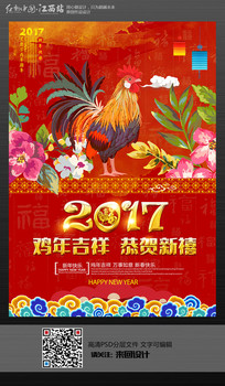 ʱ��ϲ�켦�꺣�����