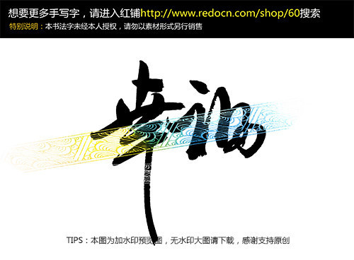 �Ҹ�ë����д��