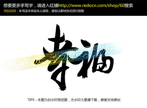 �Ҹ���д��