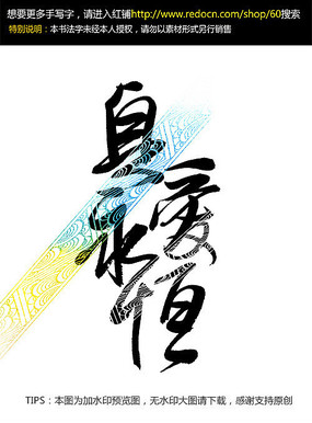 氮ë
