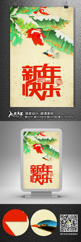 �й���2017������ֺ���