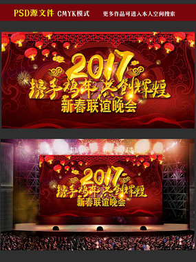 2017���괺�����ả������