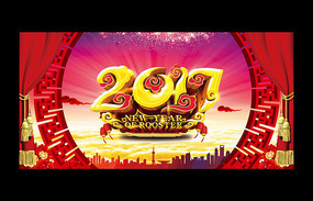2017ϲ̨