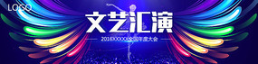 2017꼦ᱳ